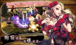 热血女神在线观看,激情燃烧的青春岁月