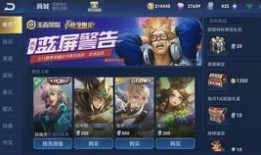 返场最新爆料视频大全图片,最新视频大全图片精彩回顾