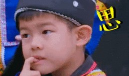 最新桔子君爆料,揭秘娱乐圈最新动态，明星幕后故事大公开！”