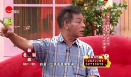 李大成前妻爆料视频,揭秘婚姻内幕与情感纠葛